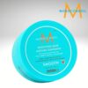hap-dau-suon-muot-moroccanoil-500ml