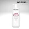 dau-xa-duong-mau-goldwell-color-extra