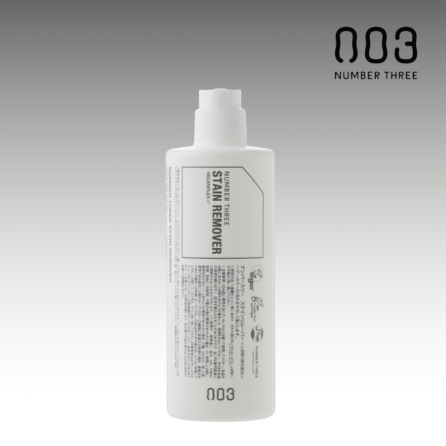 Stain Remover 003 Number Three